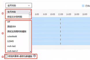 李凯尔赛后晒自己in&out接欧洲步蛇性突破：这就是传说中的中国步